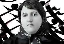 اشعار پروین اعتصامی