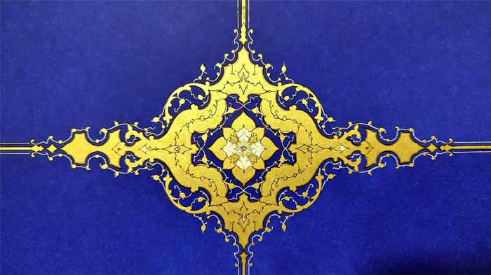 حاشیه اسلیمی ساده + گل پنج‌پر چرخشی
